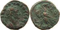 ROME PROVINCIAL TETRADRACHM -
