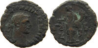 ROME PROVINCIAL TETRADRACHM -