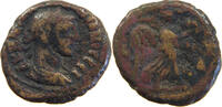 ROME PROVINCIAL TETRADRACHM -