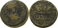 ROME PROVINCIAL CAPPADOCIA AE MACRINUS 217-218 CAESAREA CAPPADOCIA -