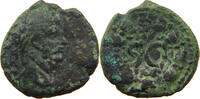 ROME PROVINCIAL AE MACRINUS 217-218 BMC385 -