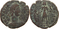 ROME EMPIRE MAIORINA Gratianus (367-383) -