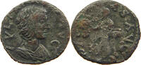 ROME EMPIRE AE Julia Domna (217) -