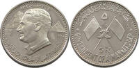 5 RIALS 1970 AJMAN NASSER PROOF