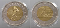 CHINA MEDAL -