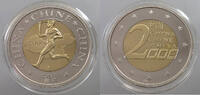 CHINA MEDAL -