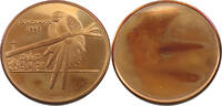 GUATEMALA 50 QUETZALES GUATEMALA 50 QUETZALES 1995 UNIFACE TRIAL STRIKE COPPER PROOF -