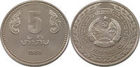 LAOS 5 KIP -