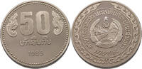 LAOS 50 KIP -