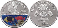 MALDIVES 250 RUFIYAA -