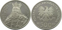 POLAND 500 ZLOTYCH KAZIMIERZ -