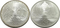 USSR 10 ROUBLES -