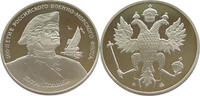 RUSSIA MEDAL 300th Ann. of Russian Navy -