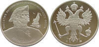 RUSSIA MEDAL 300th Ann. of Russian Navy -