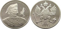 RUSSIA MEDAL 300th Ann. of Russian Navy -