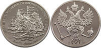 RUSSIA MEDAL 300th Ann. of Russian Navy -