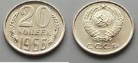 Russland 20 Kopeken Selten, PP