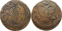 Russland 5 kopeken Katharina II. (1762 - 1796) -