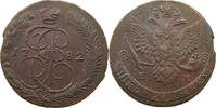 Russland 5 kopeken Katharina II. (1762 - 1796), Doppelschlag avers und revers -