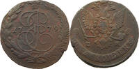 Russland 5 kopeken Katharina II. (1762 - 1796) -