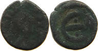 BYZANTINE EMPIRE AE -
