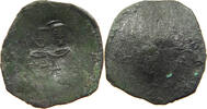 BYZANTINE EMPIRE ASPRON TRACHY -
