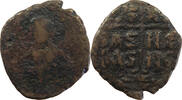 BYZANTINE EMPIRE FOLLIS -