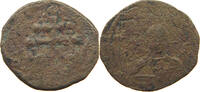 BYZANTINE EMPIRE FOLLIS -