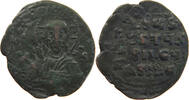 BYZANTINE EMPIRE 20 NUMMIA JOHANNES I. 969-976 20 NUMMIS OVERSTRUCK R RATTO 192 -