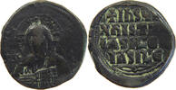 BYZANTINE EMPIRE FOLLIS JOHANNES I. 969-976 FOLLIS RATTO 1924 -