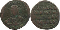 BYZANTINE EMPIRE FOLLIS JOHANNES I. 969-976 FOLLIS RATTO 1933 DOUBLE STRUCK -