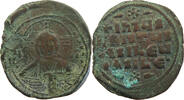 BYZANTINE EMPIRE FOLLIS JOHANNES I. 969-976 FOLLIS STAR -