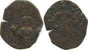 BYZANTINE EMPIRE FOLLIS MANUEL I. COMNENUS 1143-1180 AE FOLLIS RATTO 2138 -