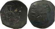 BYZANTINE EMPIRE 1/2 TRACHY MANUEL I. COMNENUS 1143-1180 RATTO 2147 -