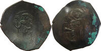 BYZANTINE EMPIRE ASPRON TRACHY MANUEL I. COMNENUS 1143-1180 -
