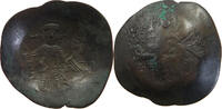 BYZANTINE EMPIRE ASPRON TRACHY MANUEL I. COMNENUS 1143-1180 -