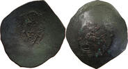 BYZANTINE EMPIRE ASPRON TRACHY MANUEL I. COMNENUS 1143-1180 -