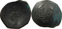 BYZANTINE EMPIRE ASPRON TRACHY MANUEL I. COMNENUS 1143-1180 -