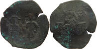 BYZANTINE EMPIRE ASPRON TRACHY MANUEL I. COMNENUS 1143-1180 -