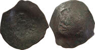 BYZANTINE EMPIRE ASPRON TRACHY MANUEL I. COMNENUS 1143-1180 -