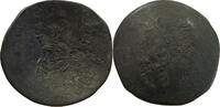 BYZANTINE EMPIRE ASPRON TRACHY -