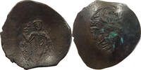 BYZANTINE EMPIRE ASPRON TRACHY MANUEL I. COMNENUS 1143-1180 -