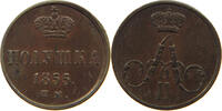 Russland 1/4 kopeke Poluschka Alexander II. 1855-1881. Dezentriert -