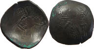BYZANTINE EMPIRE ASPRON TRACHY MANUEL I. COMNENUS 1143-1180 -