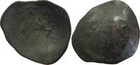BYZANTINE EMPIRE ASPRON TRACHY MANUEL I. COMNENUS 1143-1180 -