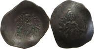 BYZANTINE EMPIRE ASPRON TRACHY MANUEL I. COMNENUS 1143-1180 -