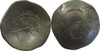 BYZANTINE EMPIRE ASPRON TRACHY MANUEL I. COMNENUS 1143-1180 RATTO 2124 -
