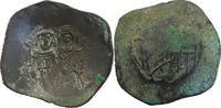 BYZANTINE EMPIRE ASPRON TRACHY MANUEL I. COMNENUS 1143-1180 RATTO 2128 -