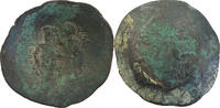 BYZANTINE EMPIRE ASPRON TRACHY MANUEL I. COMNENUS 1143-1180 RATTO 2129 -