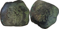 BYZANTINE EMPIRE ASPRON TRACHY MANUEL I. COMNENUS 1143-1180 RATTO 2131 -
